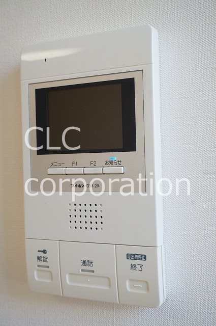 ネオス葛西 その他4