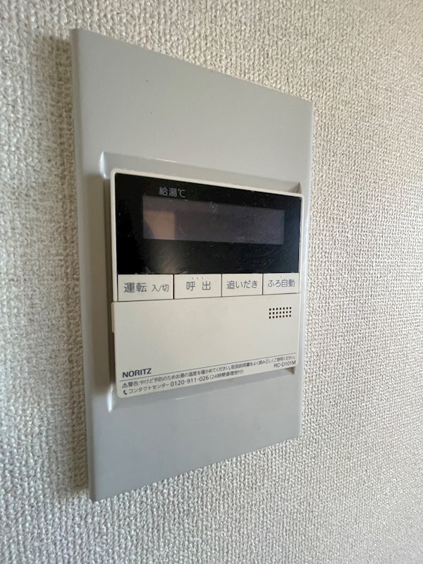 アーバンパーク行徳 その他13