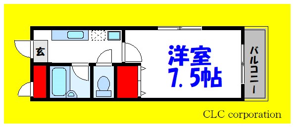 グランツA・Y 間取り