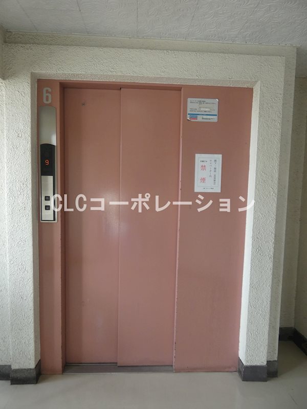 大室ビル その他外観1