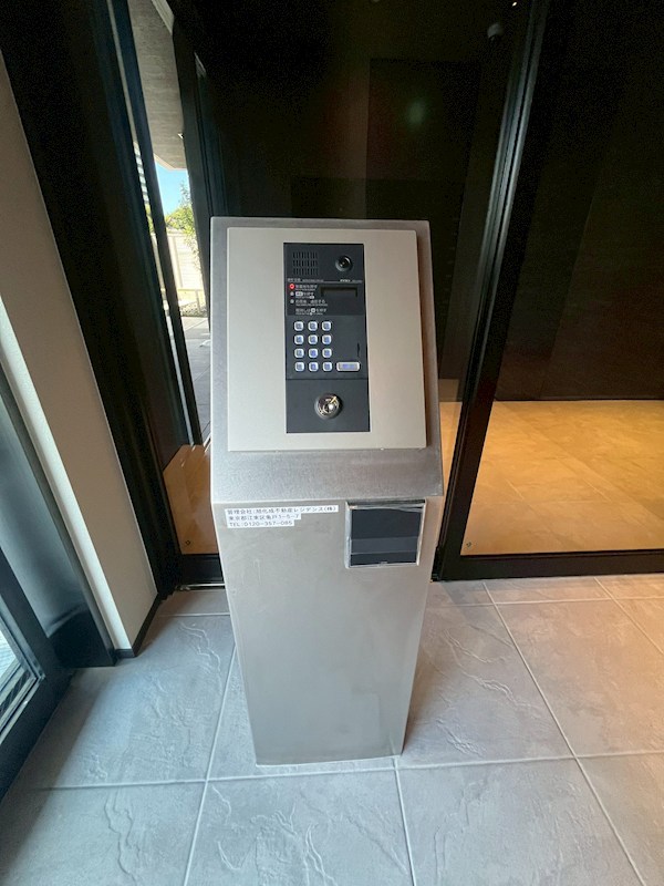 レガリア その他6