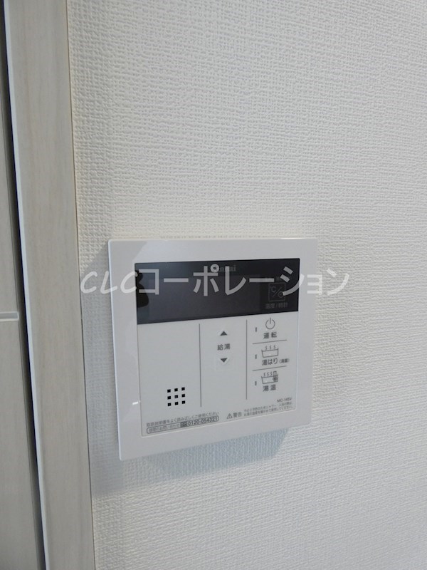 メインステージ北千住Ⅶ  その他12
