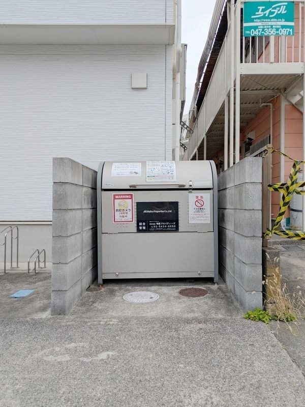 ミハス南行徳ディエス その他3