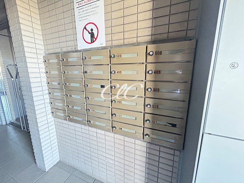 ハイネス北葛西 その他12