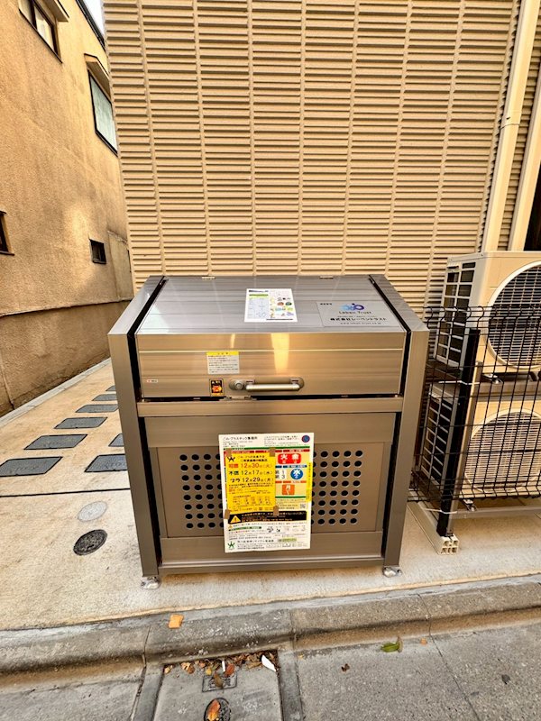 エリタージュ その他10