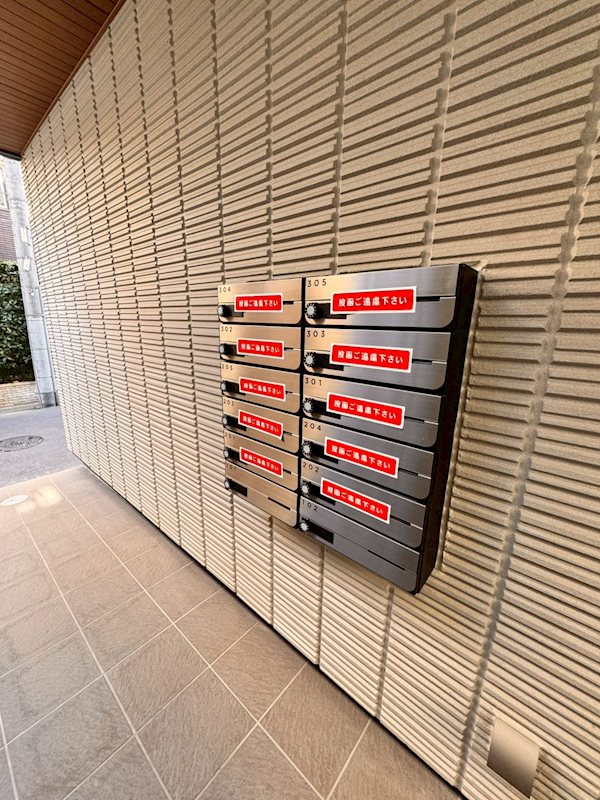 エリタージュ その他6