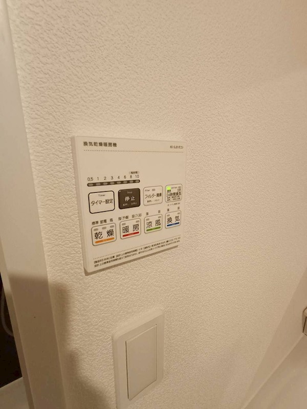 センプリーチェ西日暮里 その他3
