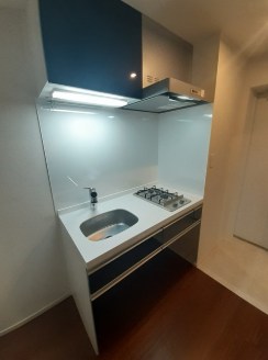 ブルーセブン キッチン