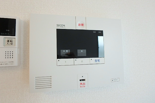 Ecke(エッケ) その他4
