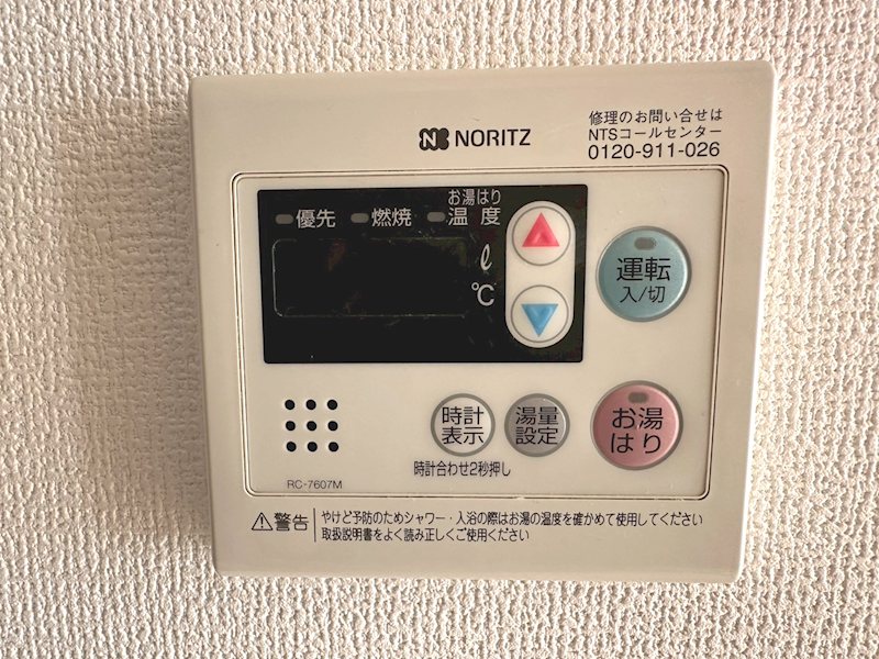 LaSante浦安 その他12