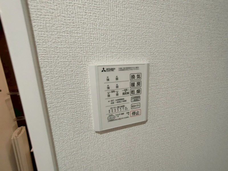 セレスティア八広 その他11