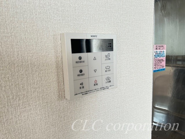 寺井貸家 その他4