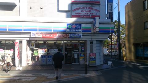 サンライズ行徳 周辺画像4