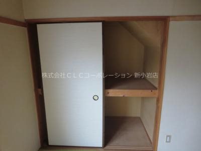 パールヴレイザー  その他2