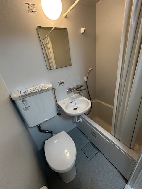 パールヴレイザー  風呂画像