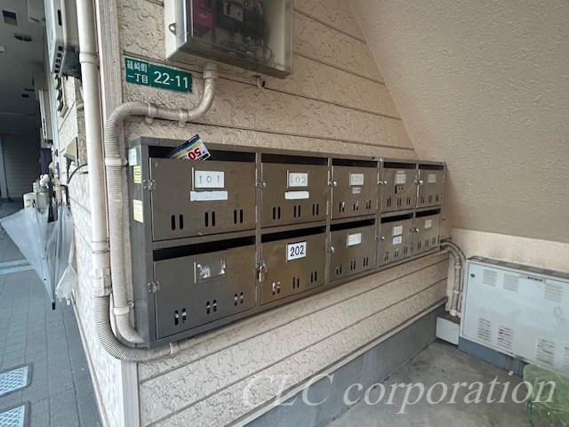 メリーハイム その他9