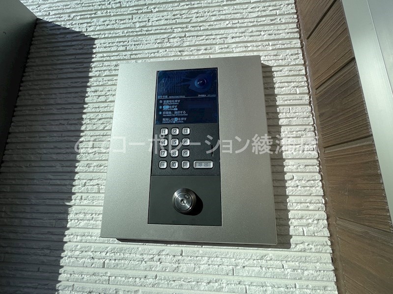 アッセンブル六町 その他外観4