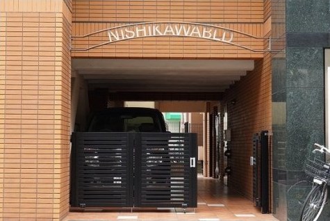 西川ビル その他3