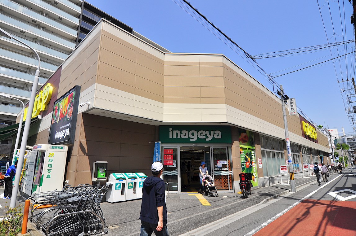 西川ビル 周辺画像7