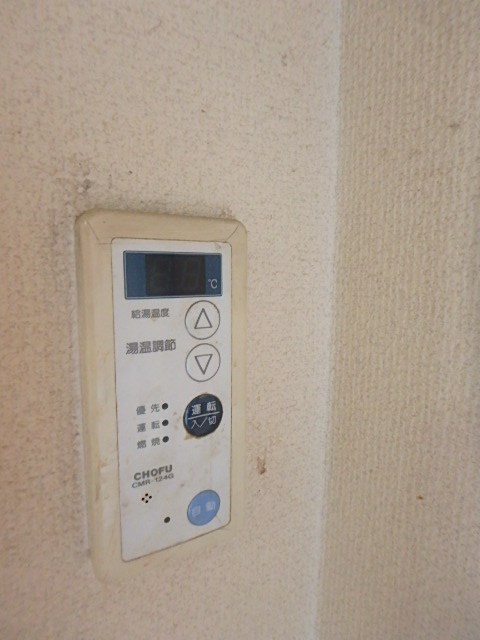 マルシャンリョウシュウ その他7