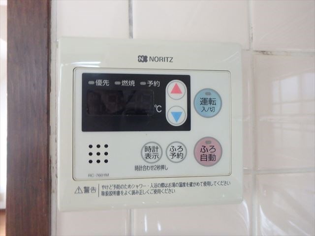 小泉ビル その他8