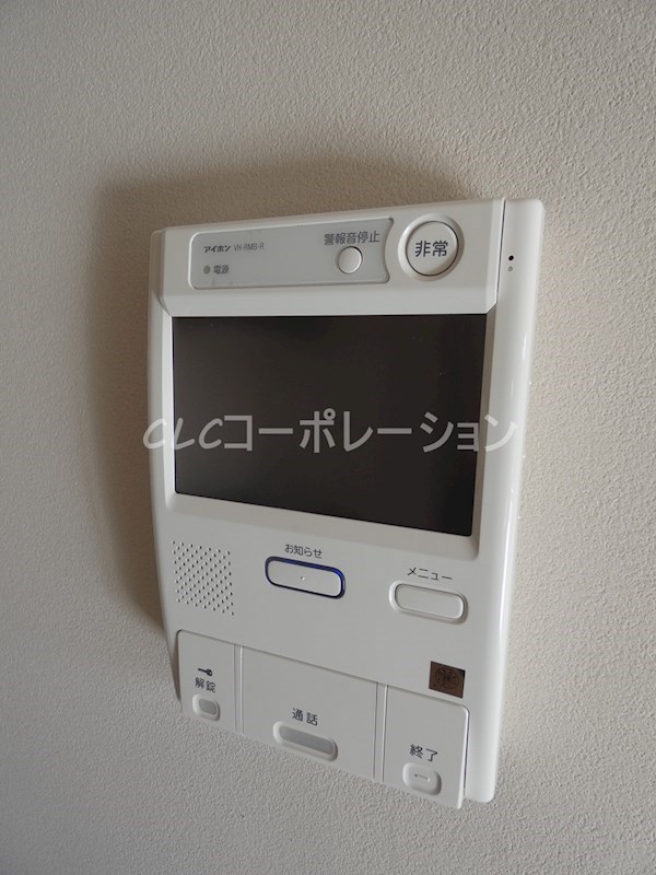 けやき通り南参番館 その他2