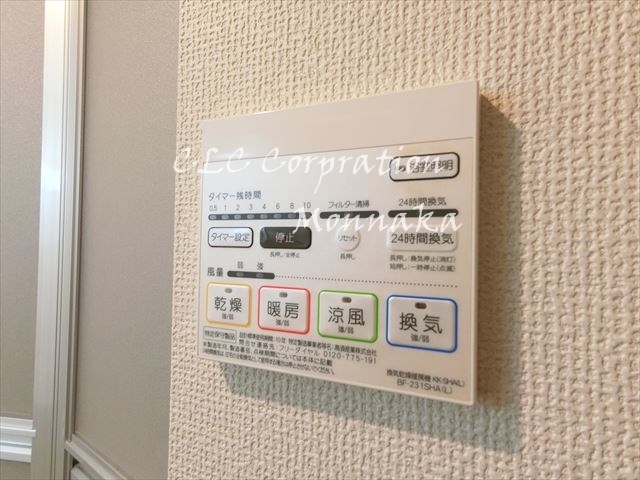 ｂ&amp;rsquo;ＣＡＳＡ新大橋 その他6
