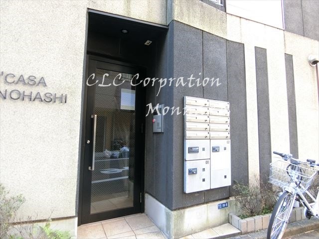 ｂ&amp;rsquo;ＣＡＳＡ新大橋 その他外観1