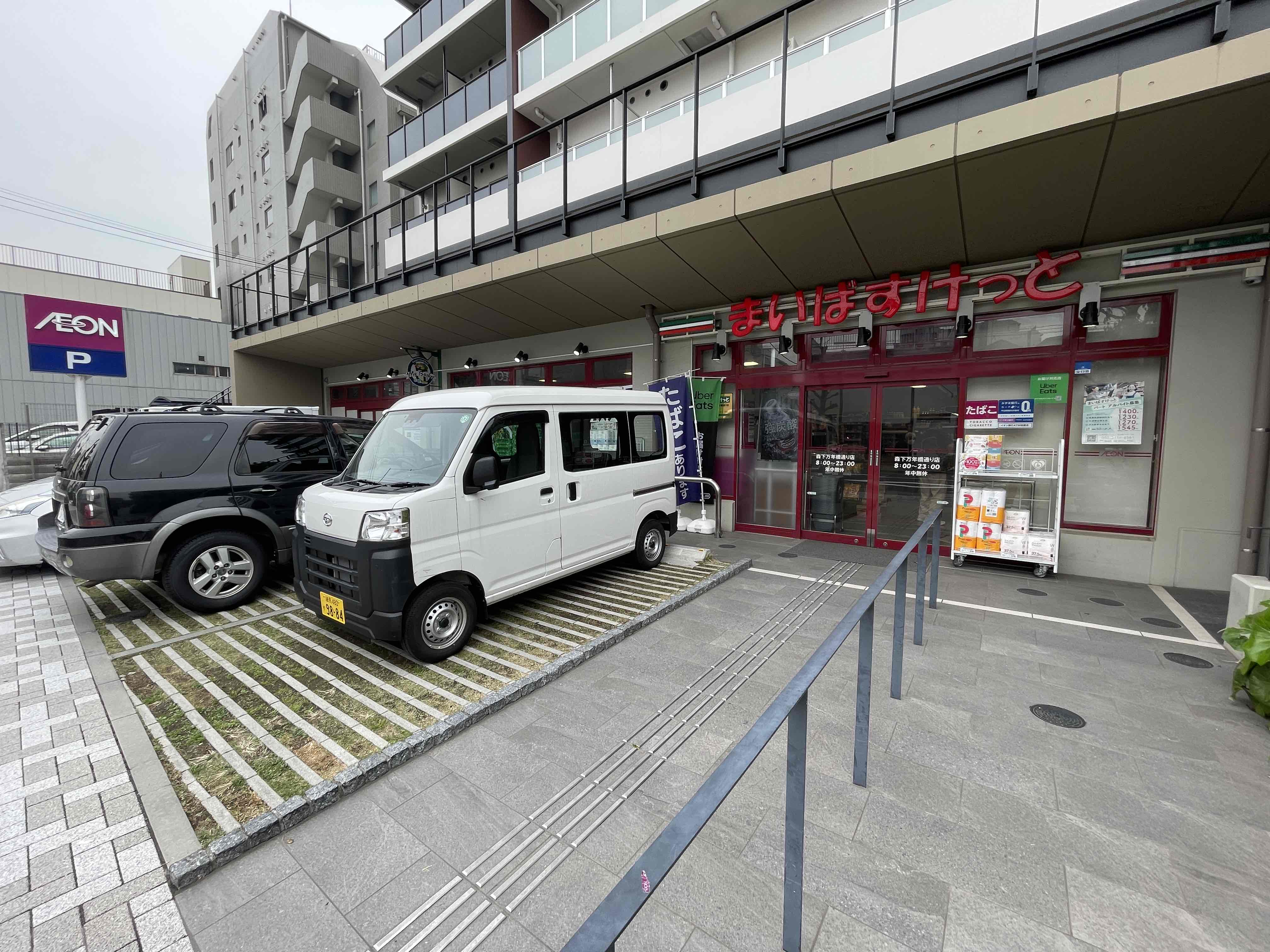 ｂ&amp;rsquo;ＣＡＳＡ新大橋 周辺画像1