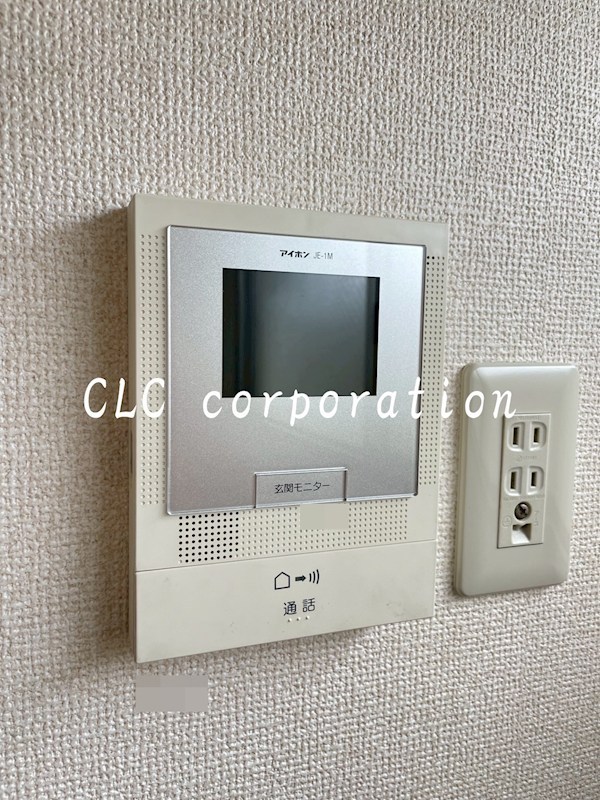 メゾン永和 その他8