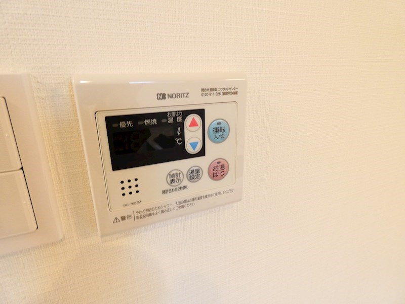 FAIR亀戸クレスト  その他8