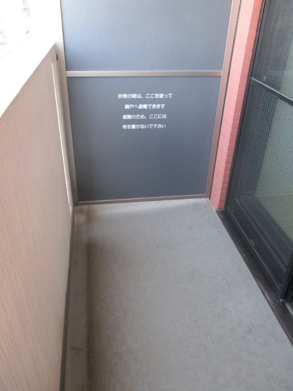 ブライズ亀戸   ベランダ