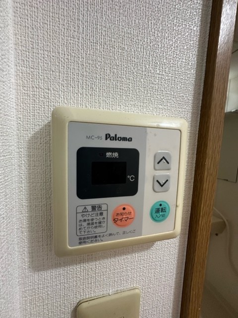 メゾンマリーナ その他7