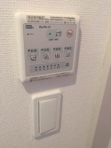 ｆａｒｅ　ＫＡＭＥＩＤＯ その他3