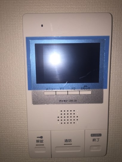 ｆａｒｅ　ＫＡＭＥＩＤＯ その他5