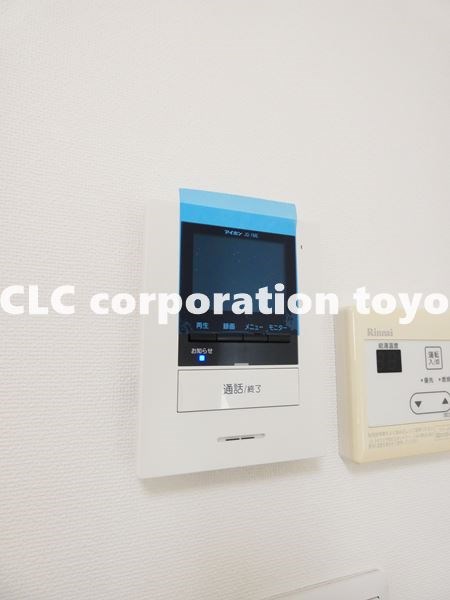 潮見テラス その他4
