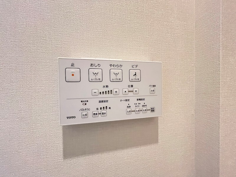 プローシュⅡ その他19