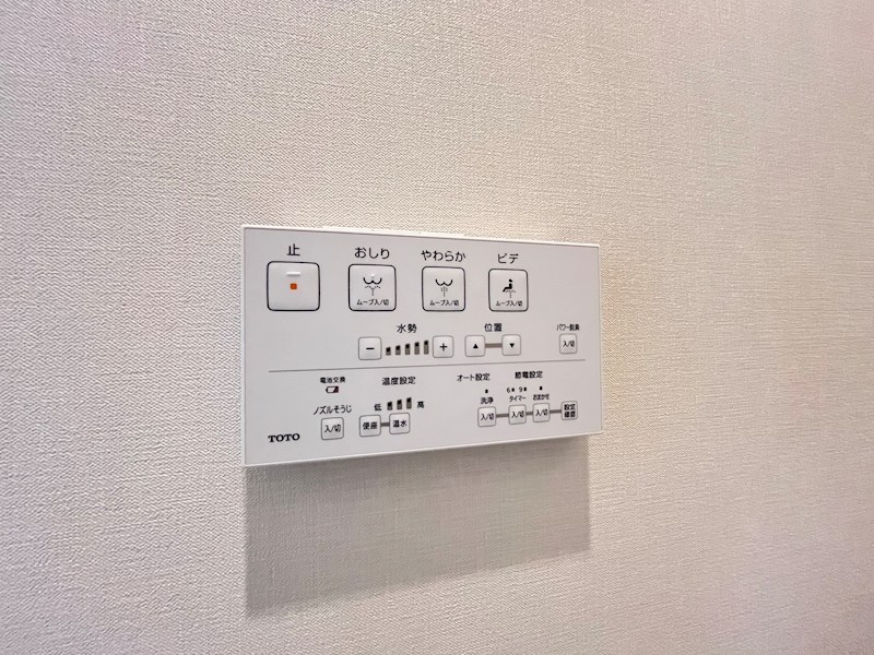 プローシュⅡ その他20