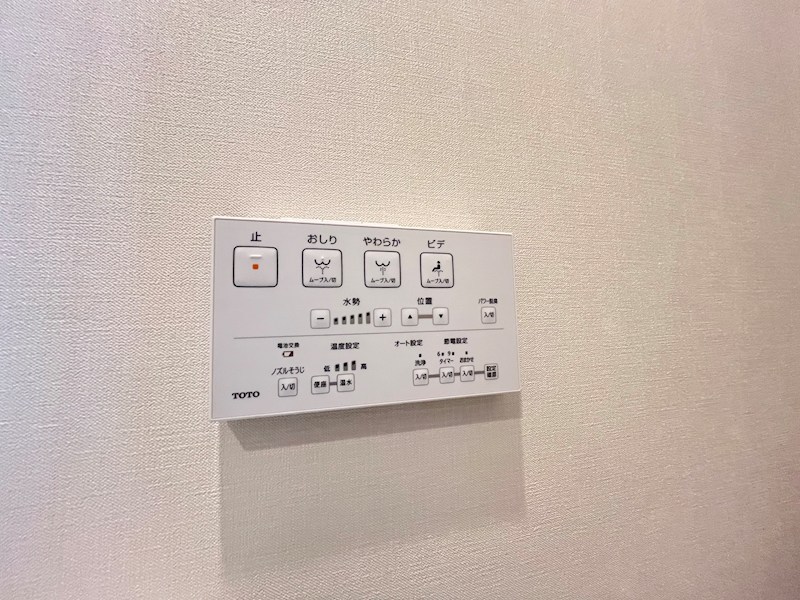 プローシュⅡ その他18