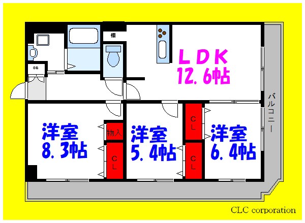 グロリア参番館 601号室 間取り