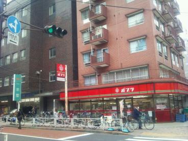 パレス内田６号館 周辺画像1