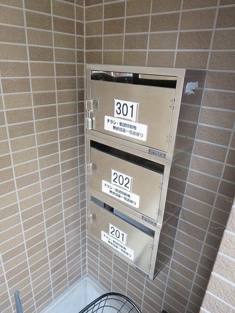 柳澤ハイツⅡ その他7