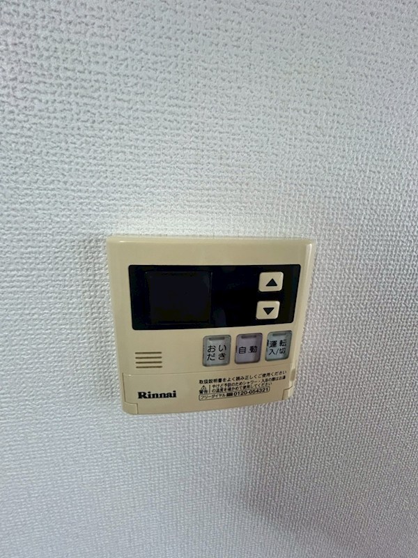 メゾネットＴ＆Ｓ その他11