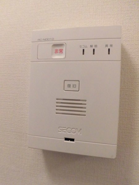 リバーヴィレッジ その他7