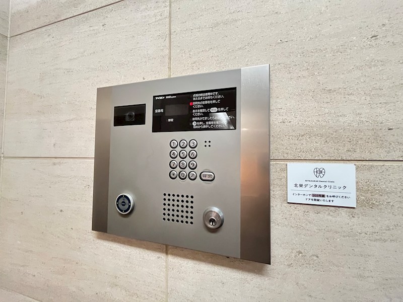 ステーションタワー浦安 その他8