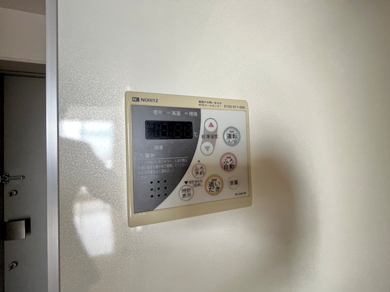 ステーションタワー浦安 その他15