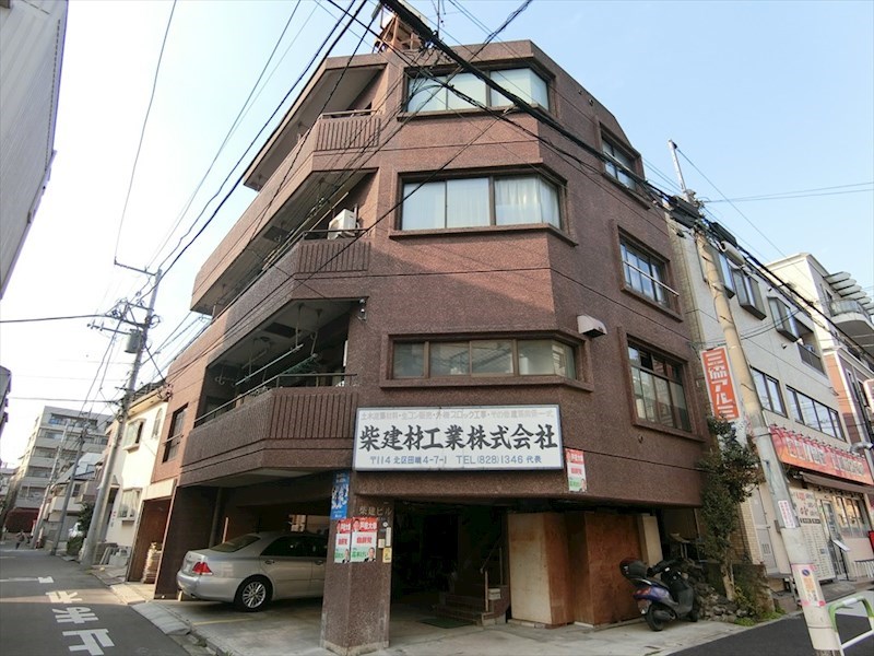 柴建ビル 外観