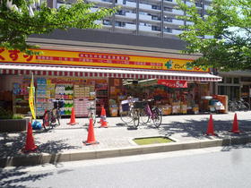 HAUS小松川 周辺画像4
