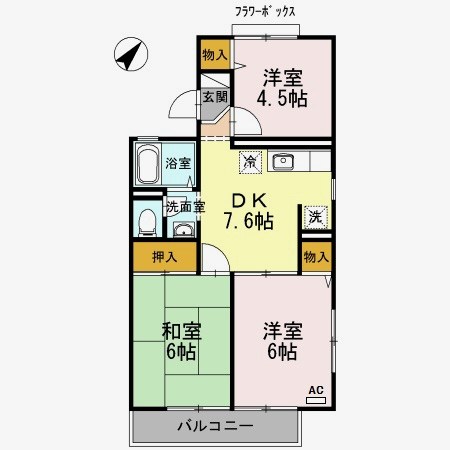 メゾンシエールⅡ 間取り