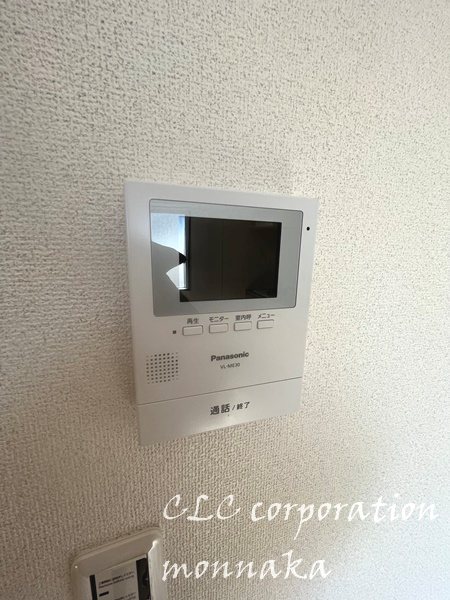 マンション小林 その他1
